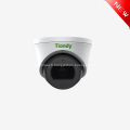 Caméra IP sans fil Tiandy Hikvision 1080P